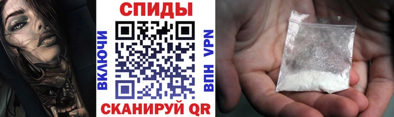 mega рабочий сайт  Абинск  Амфетамин Premium 