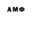 Amphetamine 97% Zsolt Szarka