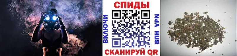наркошоп  Абинск  БУТИРАТ бутик 