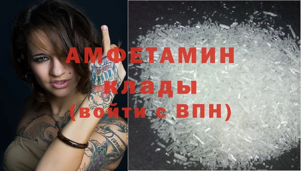 мет Абдулино