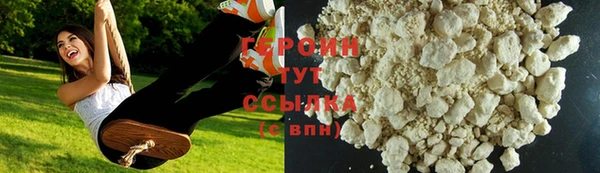 мет Абдулино