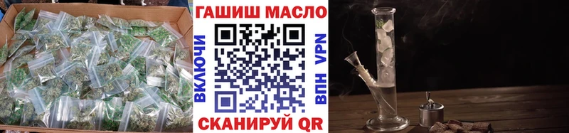 цена blacksprut ссылки ТГК Wax Абинск