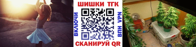 что такое наркотик  blacksprut   Конопля LSD WEED  Абинск 